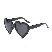 New Korean Fashion Wild Sunglasses Cute Sunglasses Peach Heart Love Glasses Tide Wholesale Nihaojewelry main image 6