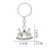 Explosion Keychain Valentine's Day Gift Gesture W Forever Forever Keychain Gros Nihaojewelry main image 6