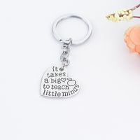 Keychain With Letters It Takes A Big To Teach Little Minds Love Lettering Keychain Wholesale Nihaojewelry main image 3
