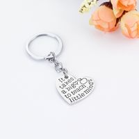 Keychain With Letters It Takes A Big To Teach Little Minds Love Lettering Keychain Wholesale Nihaojewelry main image 5