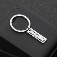 Fashion Explosion Keychain Letters Drive Safe I Needyouhere Safe Driving Keychain Accessories Wholesale Nihaojewelry main image 5