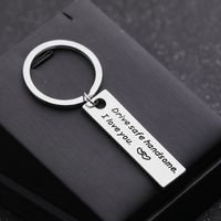 New Style Keychain With Letters Drive Safe Handsome I Love You Wholesale Nihaojewelry main image 4