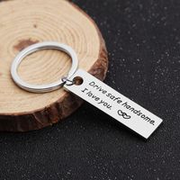 New Style Keychain With Letters Drive Safe Handsome I Love You Wholesale Nihaojewelry main image 5
