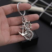 Explosion Models Compass Key Chain Leisure Anchor Anchor Rudder Metal Key Chain Pendant Accessories Hot Wholesale Nihaojewelry main image 3