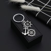 Explosion Models Compass Key Chain Leisure Anchor Anchor Rudder Metal Key Chain Pendant Accessories Hot Wholesale Nihaojewelry main image 4