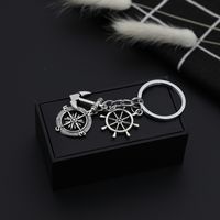 Explosion Models Compass Key Chain Leisure Anchor Anchor Rudder Metal Key Chain Pendant Accessories Hot Wholesale Nihaojewelry main image 5