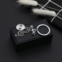 Explosion Keychain Street Fitness Dumbbell Note Pendant Keychain Pendant Accessories Wholesale Nihaojewelry main image 5