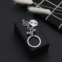 Explosion Keychain Street Fitness Dumbbell Note Pendant Keychain Pendant Accessories Wholesale Nihaojewelry main image 6