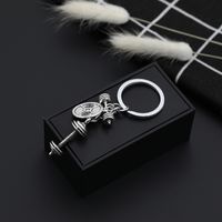 Explosion Key Chain Personality Fitness Master Series Barbell Dumbbell Dumbbell Key Chain Small Pendant Accessories Wholesale Nihaojewelry main image 4