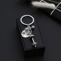 Explosion Key Chain Personality Fitness Master Series Barbell Dumbbell Dumbbell Key Chain Small Pendant Accessories Wholesale Nihaojewelry main image 5