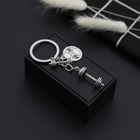 Explosion Key Chain Personality Fitness Master Series Barbell Dumbbell Dumbbell Key Chain Small Pendant Accessories Wholesale Nihaojewelry main image 6