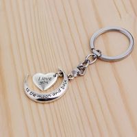 Explosion Keychain English Letters I Love You To The Moon And Back Couples Keychain Wholesale Nihaojewelry main image 4