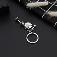 Explosion Key Chain Creative Fun Street Fitness Barbell English Letter Key Chain Wholesale Nihaojewelry main image 6