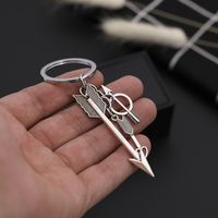 Explosion Key Chain Retro Bow And Arrow Love Bow And Arrow Geometric Creative Key Chain Small Gift Accessories Wholesale Nihaojewelry main image 3
