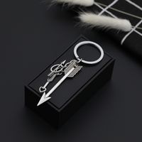 Explosion Key Chain Retro Bow And Arrow Love Bow And Arrow Geometric Creative Key Chain Small Gift Accessories Wholesale Nihaojewelry main image 4