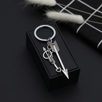 Explosion Key Chain Retro Bow And Arrow Love Bow And Arrow Geometric Creative Key Chain Small Gift Accessories Wholesale Nihaojewelry main image 5