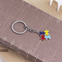 Fashion Explosion Key Chain Children's Four-color Puzzle Drip Oil Key Chain Small Pendant Jewelry Wholesale Nihaojewelry main image 5