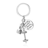 Explosion Keychain Personality Fitness Barbell Lettering Loveyou To The Moon Back Keychain Wholesale Nihaojewelry main image 1