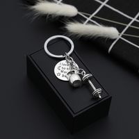 Explosion Keychain Personality Fitness Barbell Lettering Loveyou To The Moon Back Keychain Wholesale Nihaojewelry main image 4