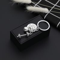Explosion Keychain Personality Fitness Barbell Lettering Loveyou To The Moon Back Keychain Wholesale Nihaojewelry main image 5