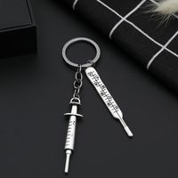 Explosion Key Chain Fun Mini Medical Thermometer Syringe Pendant Key Chain Pendant Jewelry Wholesale Nihaojewelry main image 3