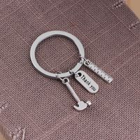 Explosion Key Chain Creative Small Gift Alloy Hammer Ruler Father's Day Key Chain Small Gift Wholesale Nihaojewelry main image 3