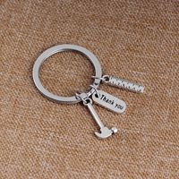 Explosion Key Chain Creative Small Gift Alloy Hammer Ruler Father's Day Key Chain Small Gift Wholesale Nihaojewelry main image 4