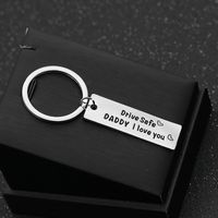 Explosion Keychain Father's Day Gift Keychain Pendant Love You Dad Letter Keychain Wholesale Nihaojewelry main image 5