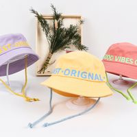 New Style Fisherman Hat Children Hat Summer Sunscreen Sun Anti-uv Breathable Sun Hat Wholesale Nihaojewelry main image 1