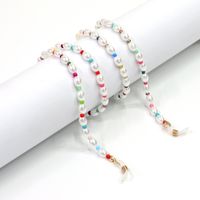 Fashion Glasses Chain Handmade Rice Beads Pearl Candy Color Glasses Rope Glasses Chain Wholesale Nihaojewelry main image 1