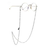 Metal Glasses Chain Glasses Rope Lanyard Same Paragraph Peach Heart Handmade Glasses Chain Sunglasses Chain Wholesale Nihaojewelry main image 3