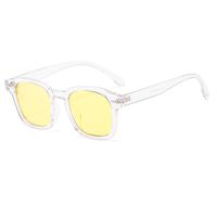 Rice Nail Sunglasses Irregular Ocean Film Sunglasses New Wave Sunglasses Metal Hinge Wholesale Nihaojewelry sku image 5