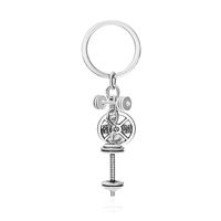 Explosion Key Chain Personality Fitness Master Series Barbell Dumbbell Dumbbell Key Chain Small Pendant Accessories Wholesale Nihaojewelry sku image 1