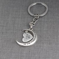 Explosion Keychain English Letters I Love You To The Moon And Back Couples Keychain Wholesale Nihaojewelry sku image 1