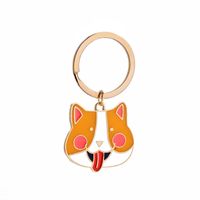 Mode Explosion Keychain Creative Fashion Variety Pet Dog Keychain Wild Car Bag Key Ring Gros Nihaojewelry sku image 2