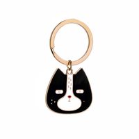 Fashion Explosion Keychain Creative Fashion Variety Pet Dog Keychain Wild Car Bag Key Ring Wholesale Nihaojewelry sku image 1