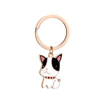 Mode Explosion Keychain Creative Fashion Variety Pet Dog Keychain Wild Car Bag Key Ring Gros Nihaojewelry sku image 4