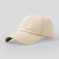 Hat Tide Summer Korean Fashion Cap Student Solid Color Ladies Tide Brand Baseball Cap Wholesale Nihaojewelry sku image 8