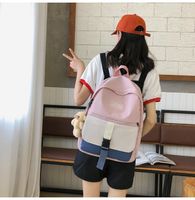 Korean Fashion College Style Color Matching Mortise Lock Girl Bag Simple Campus Student Backpack  Wholesale Nihaojewelry main image 4