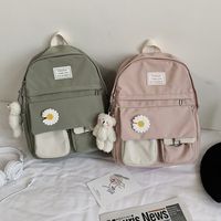 Korean Fashion College Style Vintage Feeling Girl Hit Color School Bag Wild Student Backpack  Wholesale Nihaojewelry main image 3