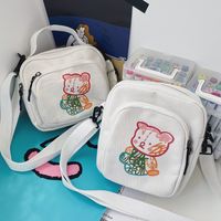 Funny Ugly Cute Dinosaur Canvas Shoulder Bag Vintage Sense Cute Cartoon Color Bear Messenger Bag  Wholesale Nihaojewelry sku image 4