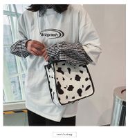 Fashion Students Creative Funny Personalized Cow Print Small Bag  Wholesale Nihaojewelry sku image 1