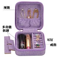 Bucks Embroidery Small Jewelry Box Removable Hemp Material Compact Stud Earrings Storage Box Wholesale Nihaojewelry main image 5