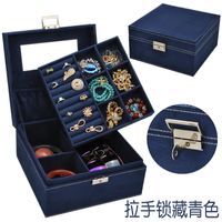 New Velvet Jewelry Box Small Square Double Velvet Storage Box Jewelry Box Storage Box  Wholesale Nihaojewelry main image 2