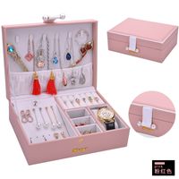 Korean Fashion Princess Storage Box Earrings Box Solid Color Double-layer Jewelry Box Women Jewelry Storage Box Wholesale Nihaojewelry sku image 3