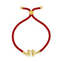 Fashion Bracelet Yiwu Nihaojewelry Wholesale Red Rope Bracelet Korean Couple Bracelet main image 5