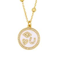 Fashion Jewelry Yiwu Nihaojewelry Wholesale Love Pendant Necklace Round Geometric Collarbone Necklace Necklace sku image 1