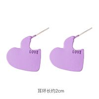 Fashion 925 Silver Needle Earrings Yiwu Nihaojewelry Wholesale New Purple Simple Earrings Korean Flower Earrings sku image 4