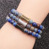 New Simple Bracelet Beaded Diy Men&#39;s And Women&#39;s Bracelet Nihaojewelry Wholesale main image 1