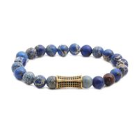 New Simple Bracelet Beaded Diy Men&#39;s And Women&#39;s Bracelet Nihaojewelry Wholesale main image 3